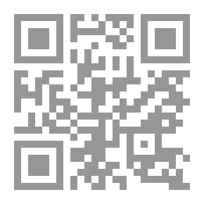 Qr Code تاريخ القرآن