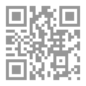 Qr Code Abd Al-Rahman Al-Shahbandar (1879-1940 .)