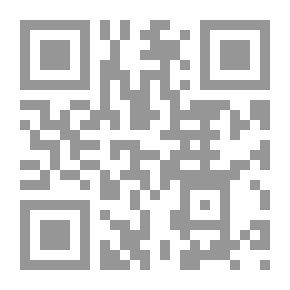 Qr Code Ghoul Sanaa: A Documentary Archaeological Study