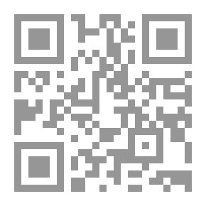 Qr Code الألمانية للأمريكيين. دليل عملي للتعليم الذاتي وللكليات والمدارس ..