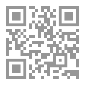 Qr Code فيفيان