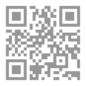 Qr Code الإلحاد الحديث ؛ تاريخه وأبرز نظرياته وآثاره وسبل مواجهته