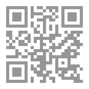 Qr Code Preludes To The Arab Renaissance