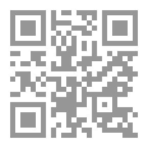 Qr Code فسلجة التدريب في كرة اليد