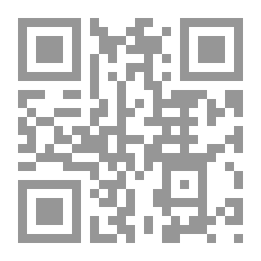 Qr Code تبصرة المريدين وتنبيه الغافلين من كلام سيد المرسلين صلى الله عليه وسلم