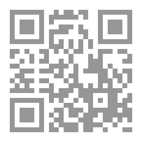 Qr Code الوسائل البديلة عن القضاء `الصلح - التحكيم - التوفيق - الوساطة لحل النزاعات`