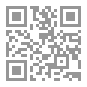 Qr Code قصة اختفاء تشي غيفارا في أفريقيا