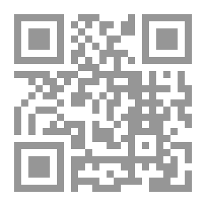 Qr Code فلسفة التصوف .. محمد بن عبد الجبار النفري