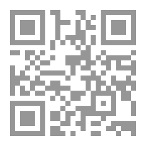 Qr Code الجرائم المرتكبة عبر وسائل التواصل الإجتماعي - دراسة مقارنة
