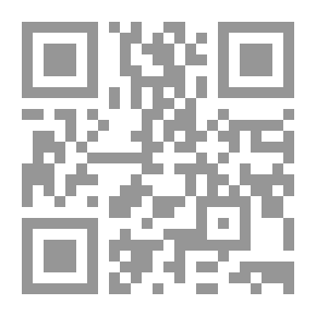 Qr Code مركز التحكم فى الألعاب الجماعية `مثال تطبيقى فى كرة اليد`