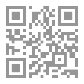 Qr Code امامت در پرتو نصوص