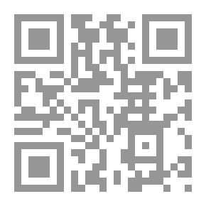 Qr Code O Oraculo do Passado, do presente e do Futuro (1/7) Parte Primeira: O oraculo da Noite
