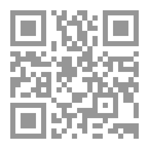 Qr Code عامل الحظ