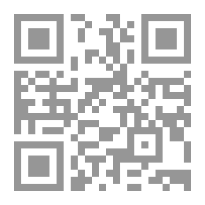 Qr Code من عجائب الأولين