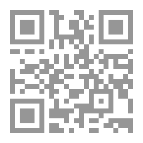 Qr Code مكنون الخزائن ج12