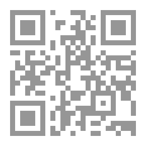 Qr Code وريث كايميرا