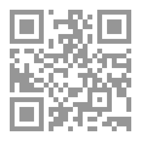 Qr Code تفسير ابن كثير - تفسير القرآن العظيم (لونان)