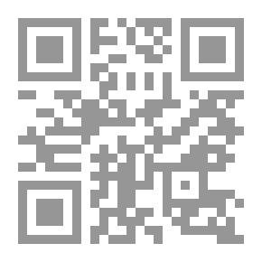 Qr Code العنب المر