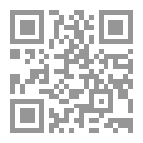 Qr Code Application Notebook - First Level