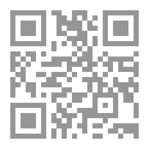 Qr Code العام الثالث