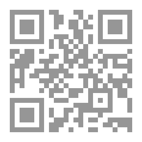 Qr Code Al-Sayyab On His Sixth Anniversary