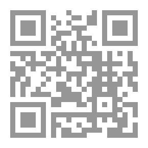 Qr Code الدعاء قيد العمل