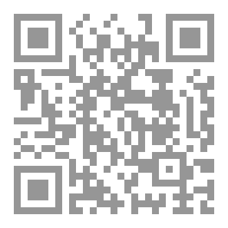 Qr Code المصارعة