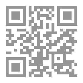 Qr Code معجم ودراسة في العربية المعاصرة
