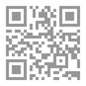 Qr Code ذكريات راكونتور ، بين الأربعينيات والعشرينيات