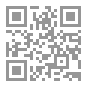 Qr Code Zubaydah's Path