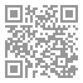 Qr Code جامع أذكار النوم