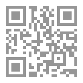Qr Code البحث