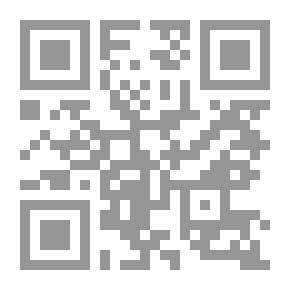 Qr Code الحب لا يسكن الحب