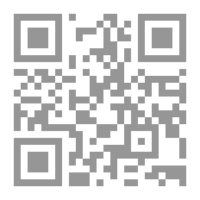 Qr Code دراسات في الأنظمة المحاسبية الخاصة
