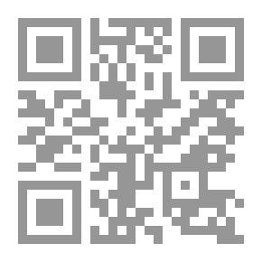 Qr Code For The Sake Of Lebanon