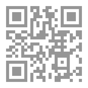 Qr Code الأخر بين الرواية والشاشة
