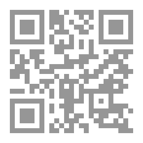Qr Code أدب وطرب