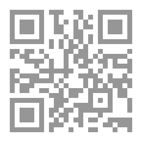 Qr Code همسات النيل بشذى الارز