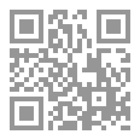 Qr Code قالت عجيبية