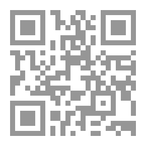 Qr Code The Secret Of The Silver Badge