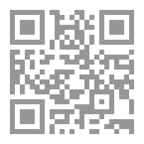 Qr Code مصر المخروسة