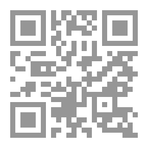 Qr Code Atlas Of Orthodontics (Complicated Cases)