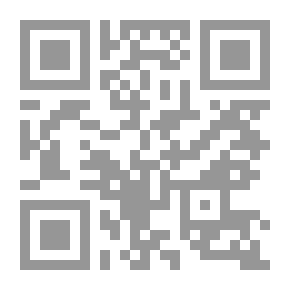 Qr Code الإدارة التربوية الحديثة