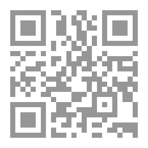 Qr Code نظرية وحدة الوجود بين ابن عربي والجيلي