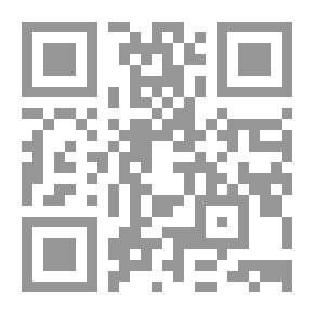 Qr Code الانتقام الرهيب