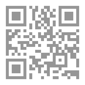 Qr Code مشكلات نسائية (المجموعة الكاملة)