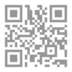 Qr Code Ahed Lahoud On Trial; From The Civil State To The Security Authority