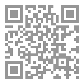 Qr Code Red star