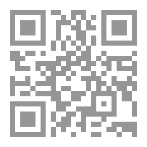 Qr Code أحكام المسابقات التجارية