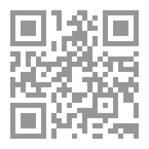 Qr Code أرختْ جناحيها على قِمم الرميم